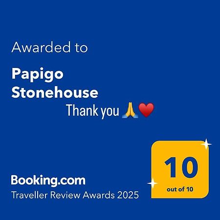 Papigo Stonehouse别墅 外观 照片